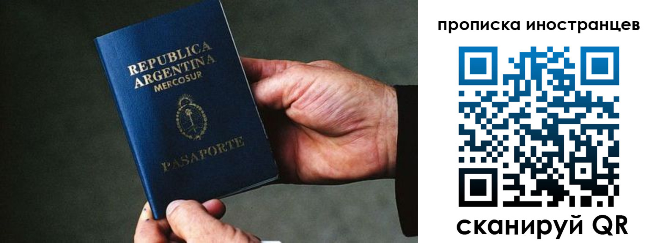 форма 3 в Курчалом